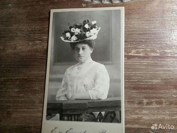 Фото «Рига/дамочка» Россия империя 1917года