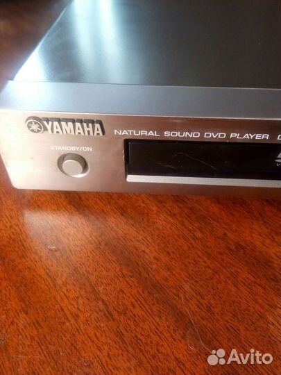 Yamaha DVD S 661 DVD