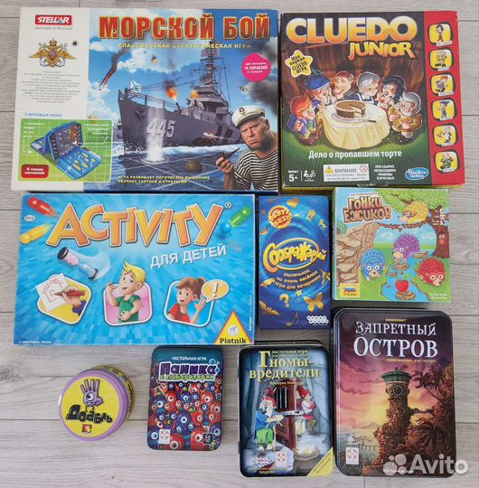 Настольные игры