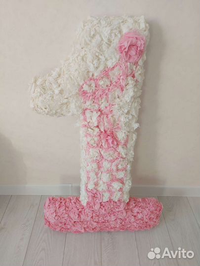 Цифра 1 на годик