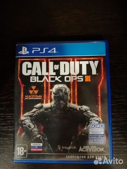 Sony playstation 4 pro