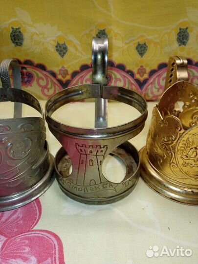 Подстаканники СССР