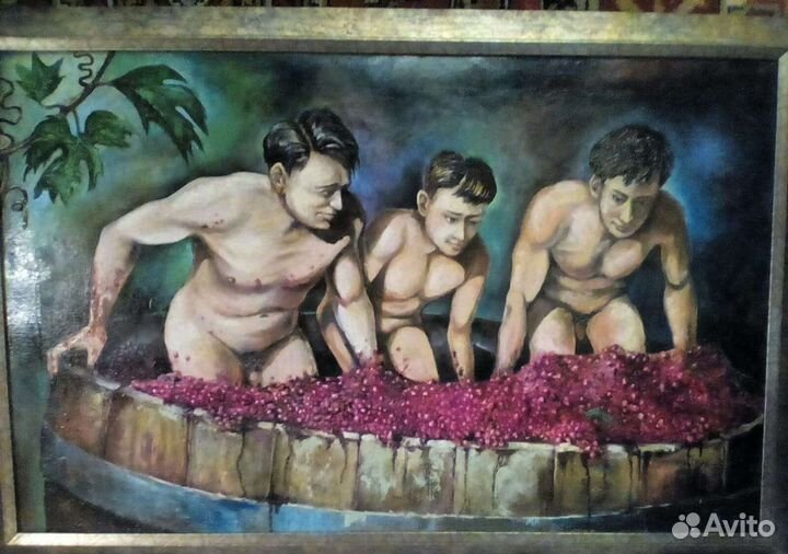 Картина (троица )