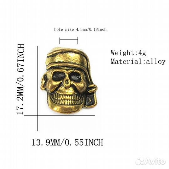 Темляк из паракорда с бусиной 