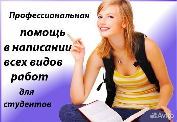 Помощь с дистанционной сдачей экзаменов в мму