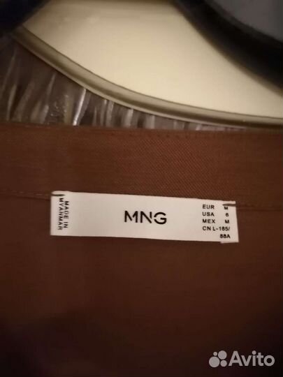 Платье летнее Mango новое 48 р