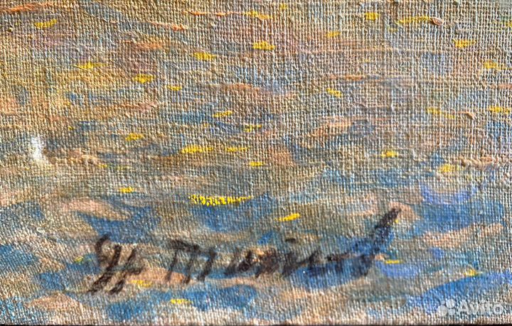 Титов Я.В.(1906-2000) 