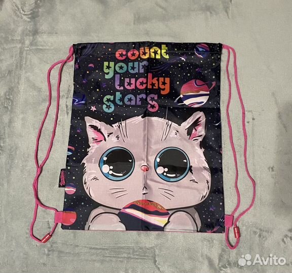 Мешок для обуви