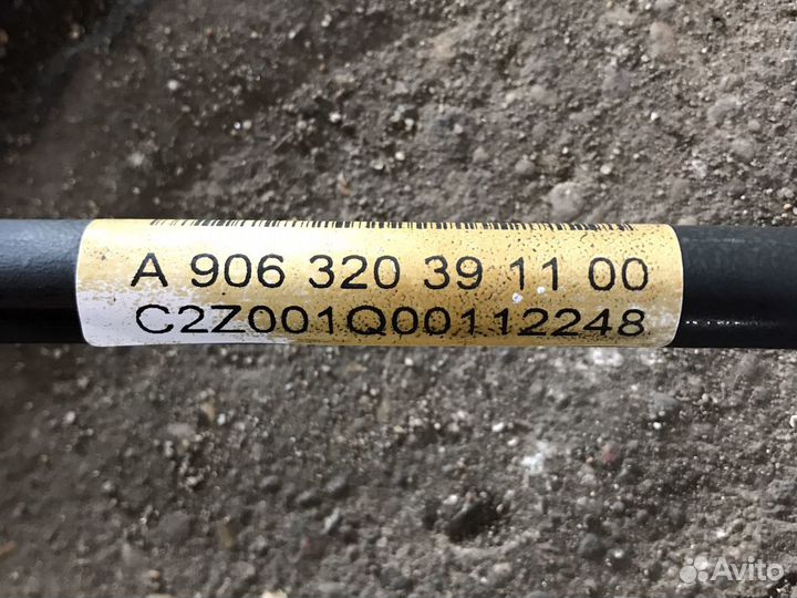 Мерседес спринтер w906 стабилизатор задний