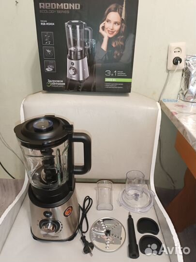 Блендер Redmond стационарный