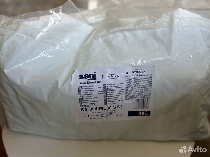 Подгузники для взрослых М, Seni Standart