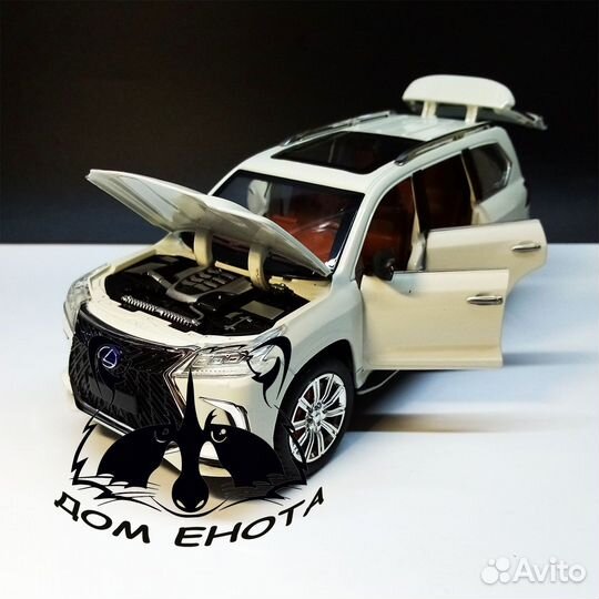 Машинка lexus LX570 модель Лексус LX 570 1:24