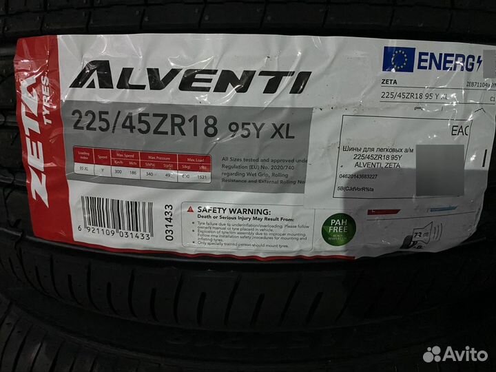 Zeta Alventi 225/45 R18 95Y