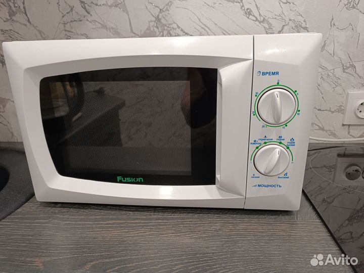 Микроволновка