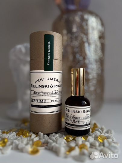 Zielinski & Rosen Black Pepper & Amber, Neroli