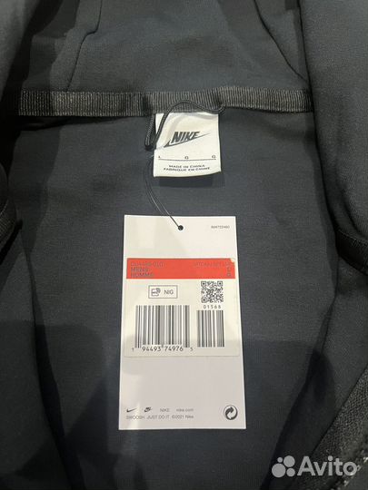 Nike Tech Fleece