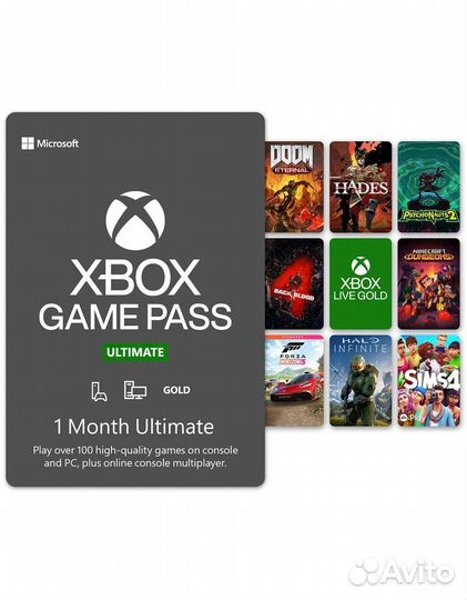 Xbox game pass ultimate 2 месяца