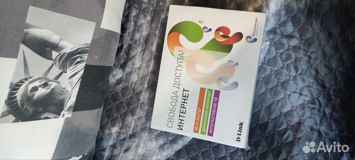 Универсальный роутер DIR-300