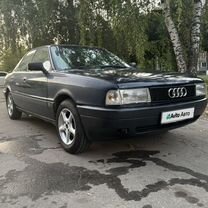 Audi 80 1.8 MT, 1987, 200 750 км, с пробегом, цена 159 000 руб.