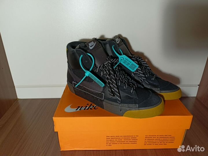 Nike blazer pro club