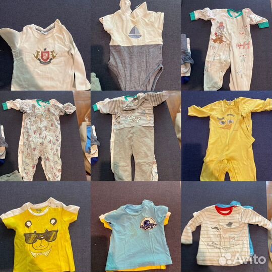 Однжда от 62 см-80см