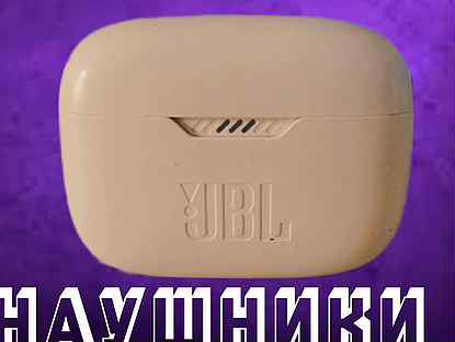 Наушники JBL tune230NC TWS