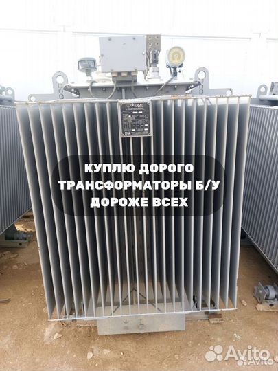 Трансформатор тмг 2 500/10/6 ква б/у