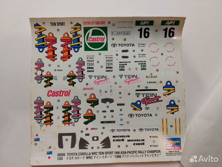 1/24 Toyota Corolla WRC 1998 Asia-Pacific Rally ch