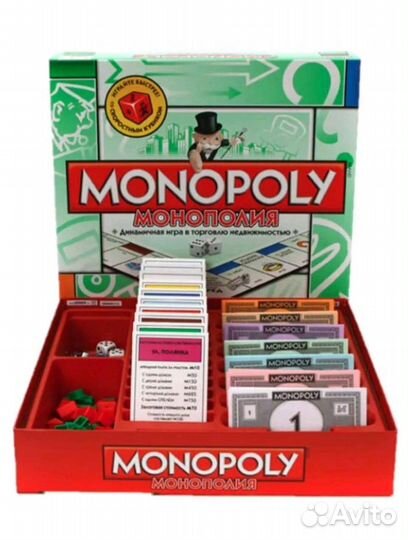 Монополия