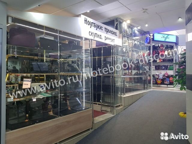 Надежный Ноутбук eMachines E732Z