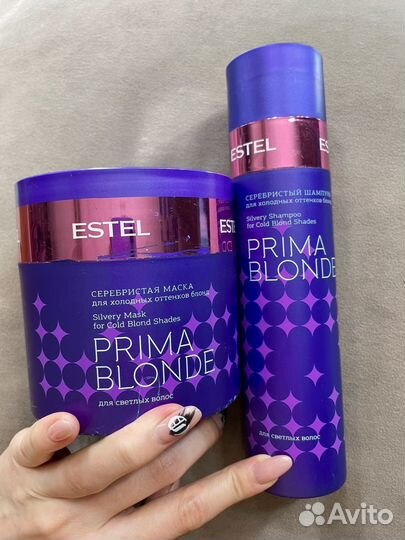 Уходовые средства для обесвеченных волос