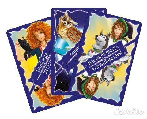 Игра для компании Звезда 8711