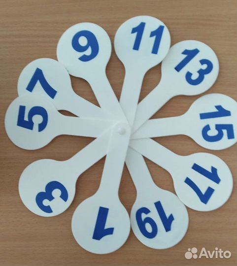 Касса - Веер цифры в пределах 20