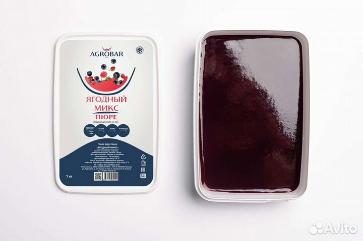 Замороженное пюре Ягодный Микс 250г