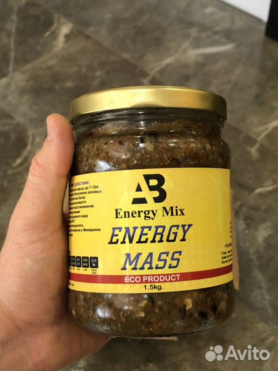 Energy Mass