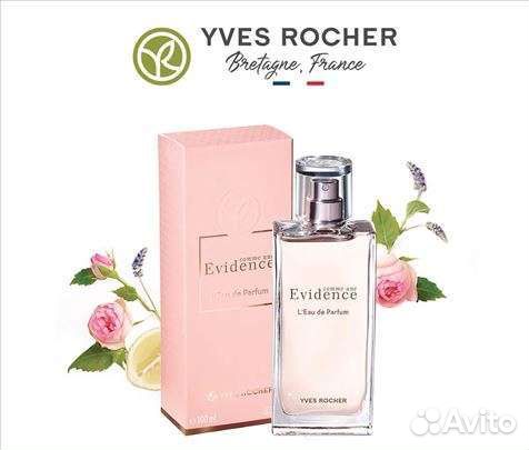Духи Evidence, П/в 100мл от Ив Роше