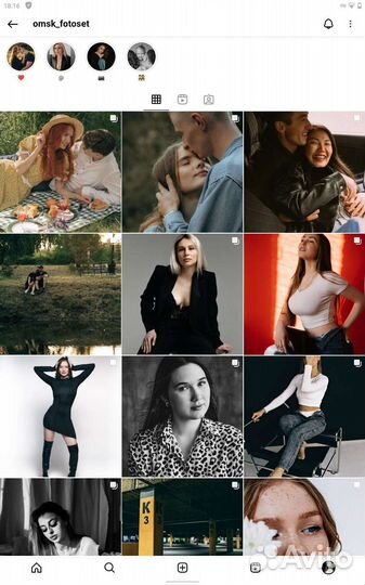 Фотосессия