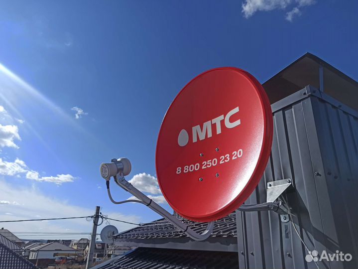 Спутниковое тв МТС интернетом