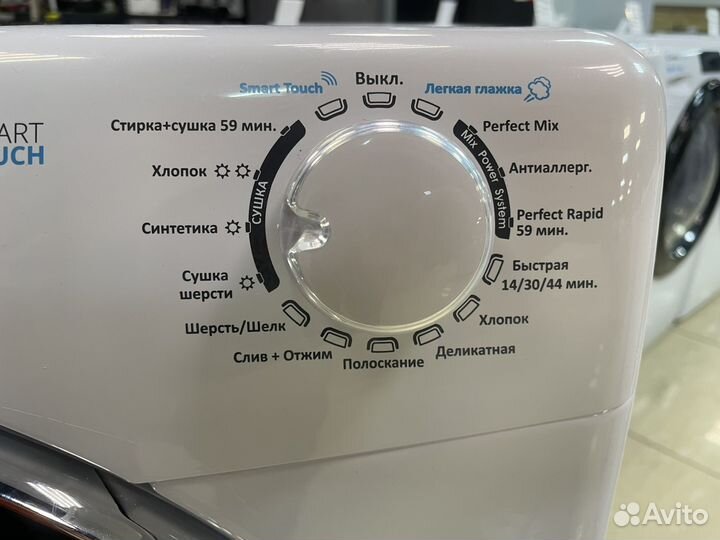 Стиральная машина с сушкой candy