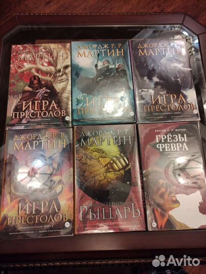 Полная коллекция комиксов Игра престолов