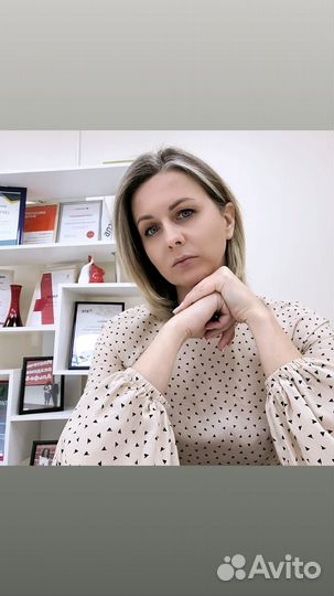 Одобрение ипотеки/Сопровождение сделок