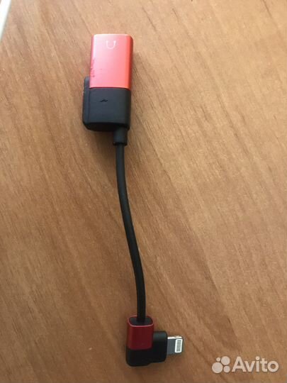 Разветвитель на iPhone