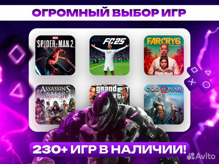 Ghost of Tsushima Director s cut PS4 & PS5