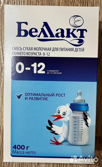 Смесь Беллакт 0-12 400 гр