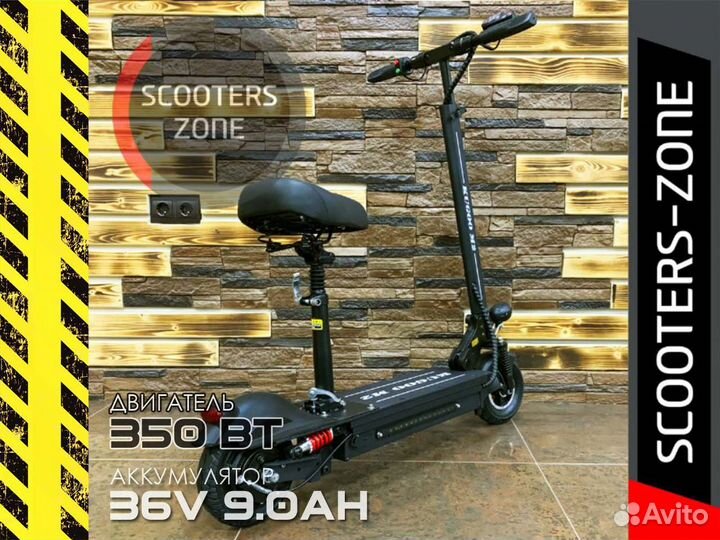 Электросамокат Kugoo M2 + (KugooKirin)