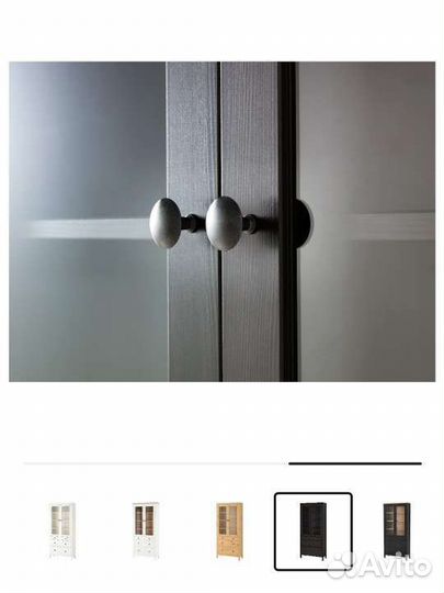 Стеллаж. Икея