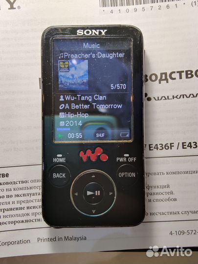 Аудиоплеер MP3-плеер sony walkman nwz-e438f