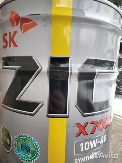 Масло моторное 10w40 ZIC X7000 20л CK-4, CJ-4