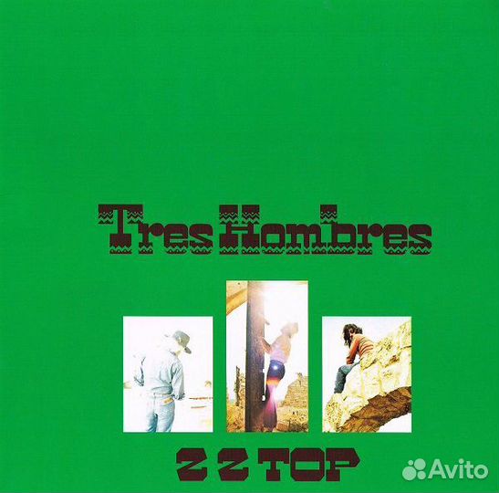 Виниловая пластинка ZZ Top tres hombres (180 Gram