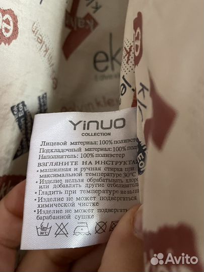 Пуховик на девочку 158 164